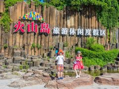 -漳州滨海火山岛自然生态风景区