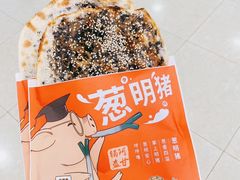 -永旺梦乐城国际商城(北清路店)