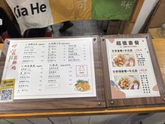 -呷贺盐酥鸡(抄纸巷店)
