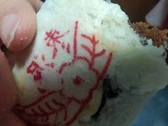 -芦庄子桂顺斋(和平路总店)