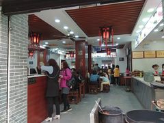-荣阳楼(山塘街店)