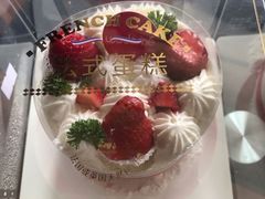 -味多美(民星路店)
