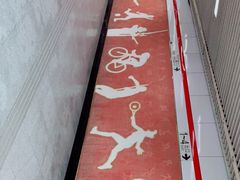 -上海体育馆(地铁站)