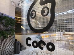 -CoCo都可(360丰产店)