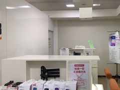 -百邦苹果官方授权维修(文景大厦店)