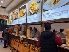 -方中山胡辣汤(成都首店)