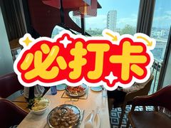 -黄记煌三汁焖锅(顺义华联店)