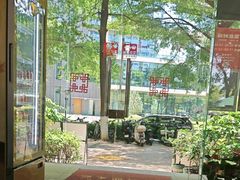 -秦园陕西手工面馆(番禺节能科技园店)