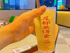-七爷清汤腩·港式茶餐厅(世博店)