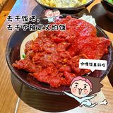 一个人也能吃火锅——頭頭那一年