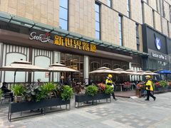 -新世界餐厅(万达店)