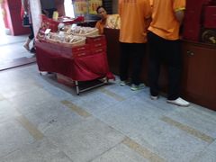 -皇上皇(北京路店)
