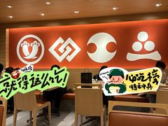 -和幸(春熙路群光广场店)