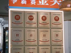 -大师傅金奖啤酒鱼(西街口总店)