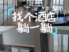 -银座和谐广场