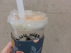 -雾鲜(KKMALL店)