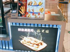 -裕兴旺老上海特色里脊肉(云瑞邻里中心店)