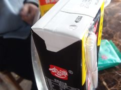 -桃源山庄·摘樱桃·柴火鸡·烧烤团建(龙泉山店)