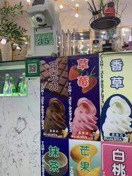 -时尚玩家发型设计