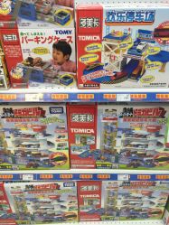 -玩具反斗城(印象城购物中心店)