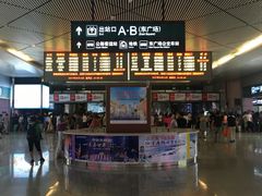-哈尔滨西站(地铁站)