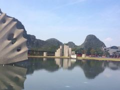 -Club Med地中海俱乐部·桂林度假村