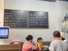 -泰宜担担面(黄泥塝总店)