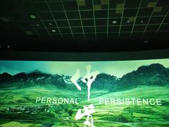 -百丽宫影城(嘉里汇店)