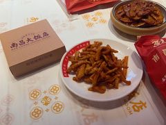 -南昌大饭店·非遗南昌菜(万寿宫店)
