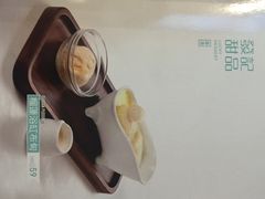 -发记甜品(山东街店)