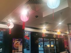 门面-麦当劳(宜安广场店)