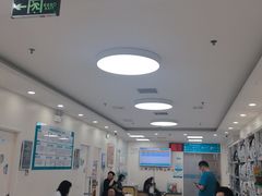 -美联众合动物医院·24h京西诊疗中心