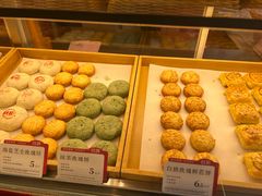 -嘉华鲜花饼(束河店)