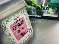 -Olé精品超市(沈阳万象城店)