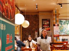 大堂-老号尤兔头(西川店)