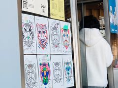 -Seesaw Coffee(朝阳大悦城店)