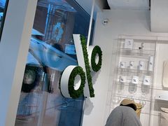 -% Arabica阿拉比卡咖啡(前滩太古里店)