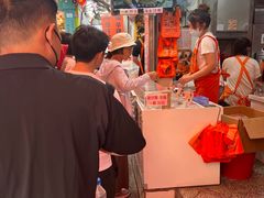 -阿兰草仔粿