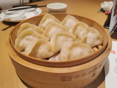 传统招牌饺子-天怡興·百年蒸饺(中心书城店)