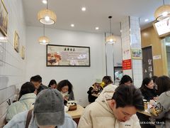 -法华汤包馆(法华镇路店)
