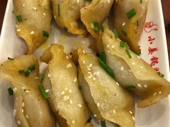 -小姜锅贴(凤凰街店)