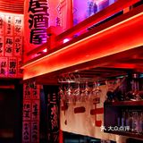 九本新店揭秘，闭眼点菜统统美味喔！