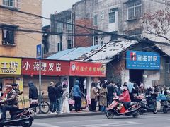 -娇姐老牌螺蛳粉(雅儒路店)
