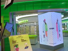 -HOWOW·D2Y(柏威年店)