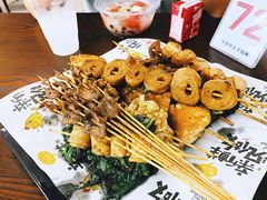 -正宗八宝冰饭·非遗冰饭·烧烤(奎桥店)