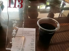 酸梅汤-笑来喜馄饨小笼工坊店(湖滨街店)