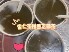 -谢怀亮芝麻茶