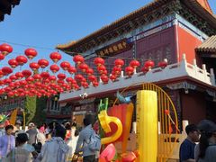 -翰园碑林