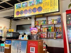 -丽虹云南过桥米线(兴工街店)