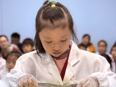 -太平洋海底世界